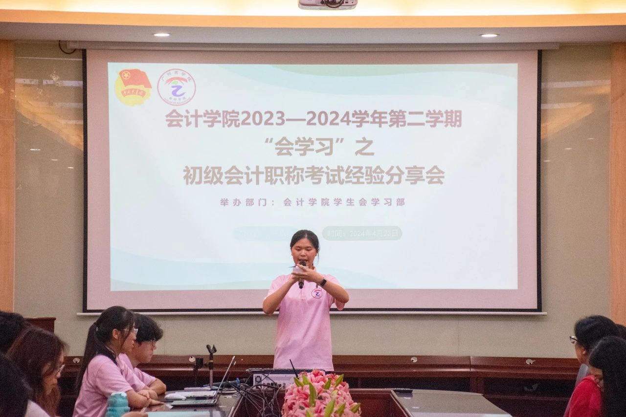 9428cn太阳集团古天乐