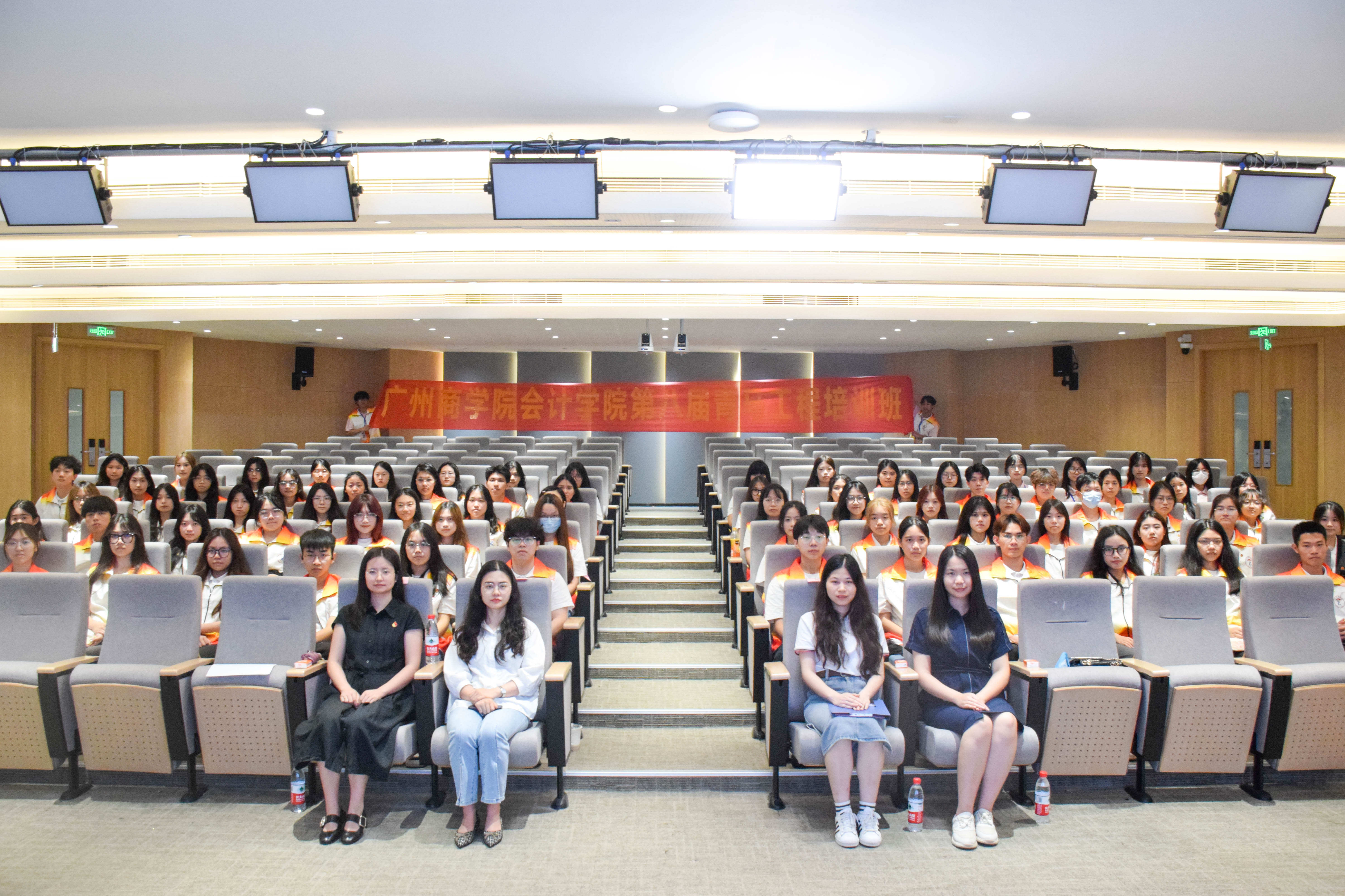 9428cn太阳集团古天乐