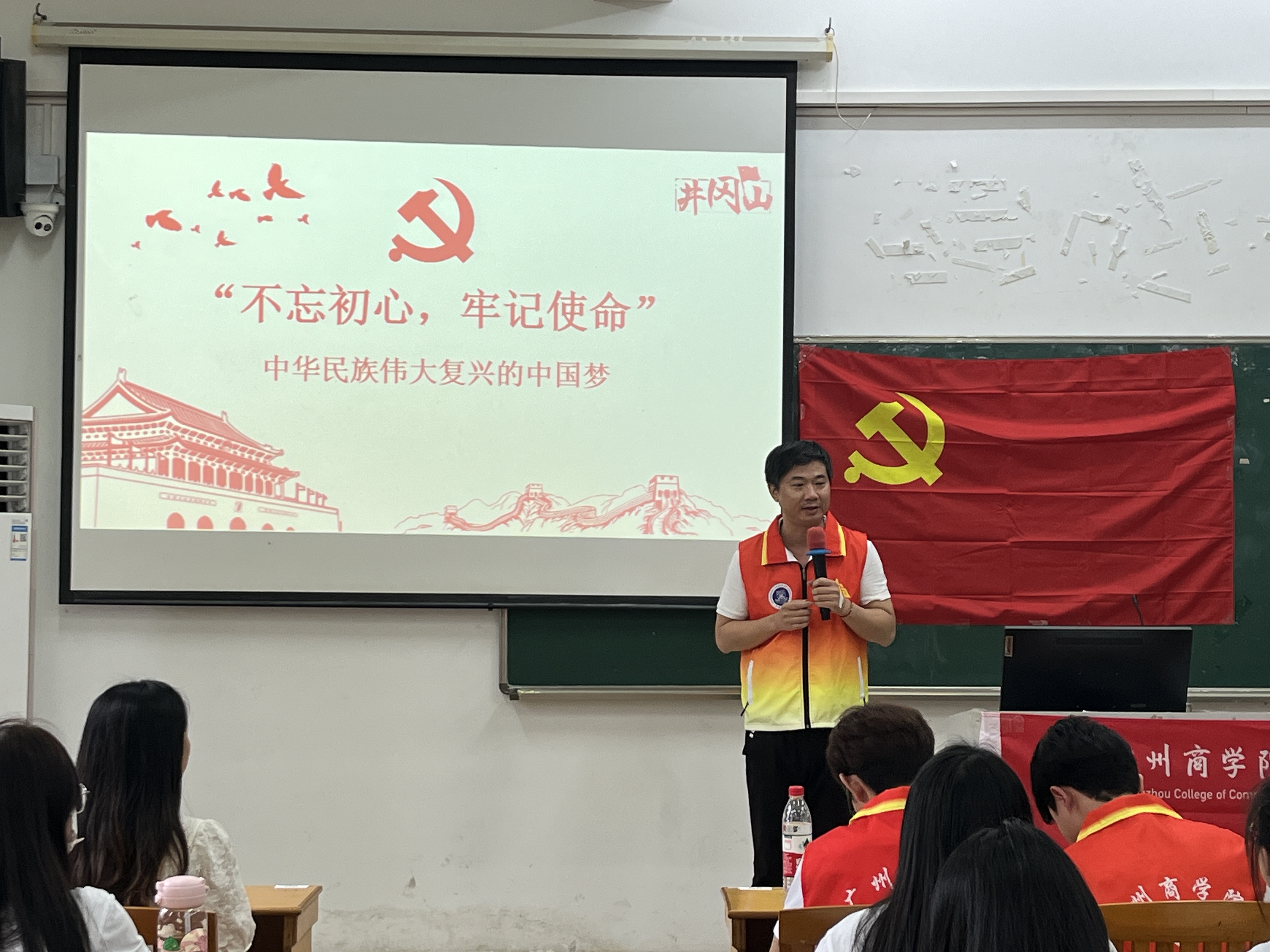 9428cn太阳集团古天乐