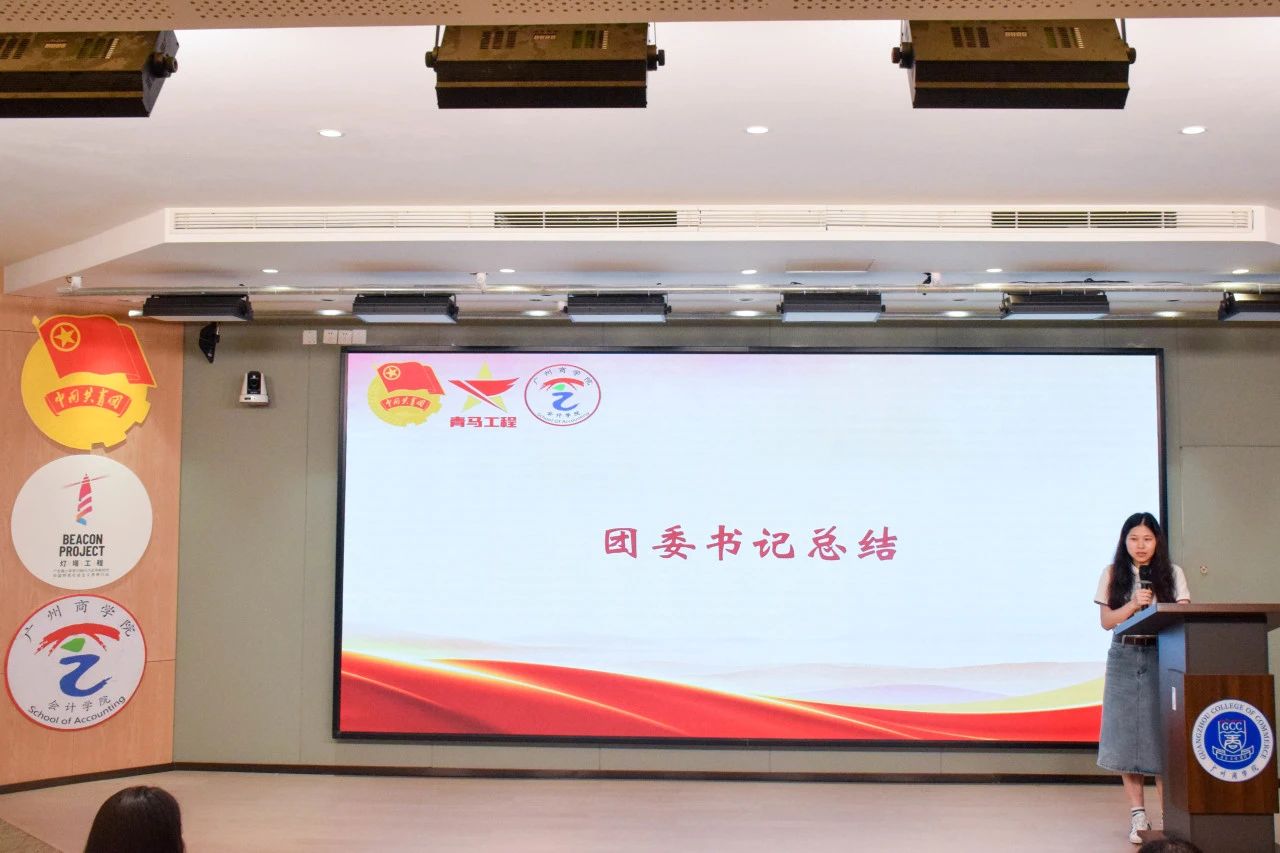 9428cn太阳集团古天乐