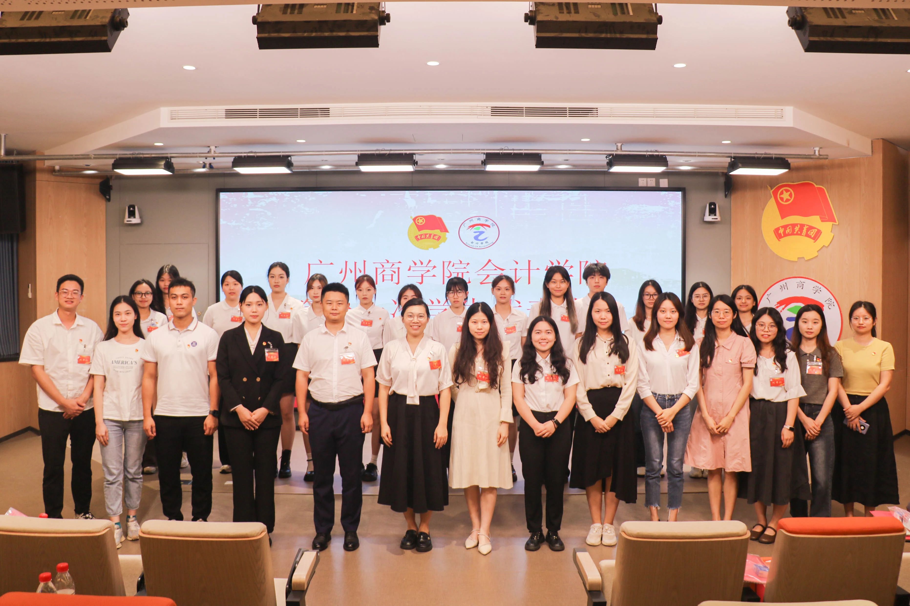 9428cn太阳集团古天乐