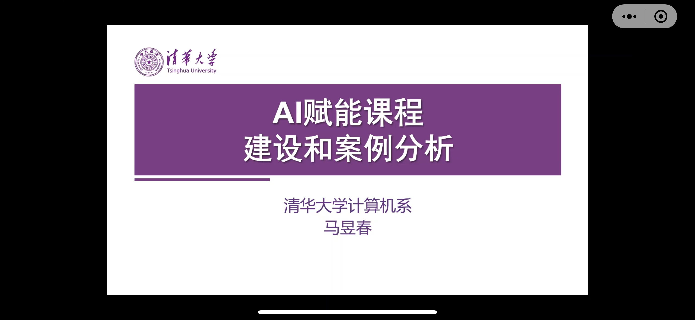 9428cn太阳集团古天乐