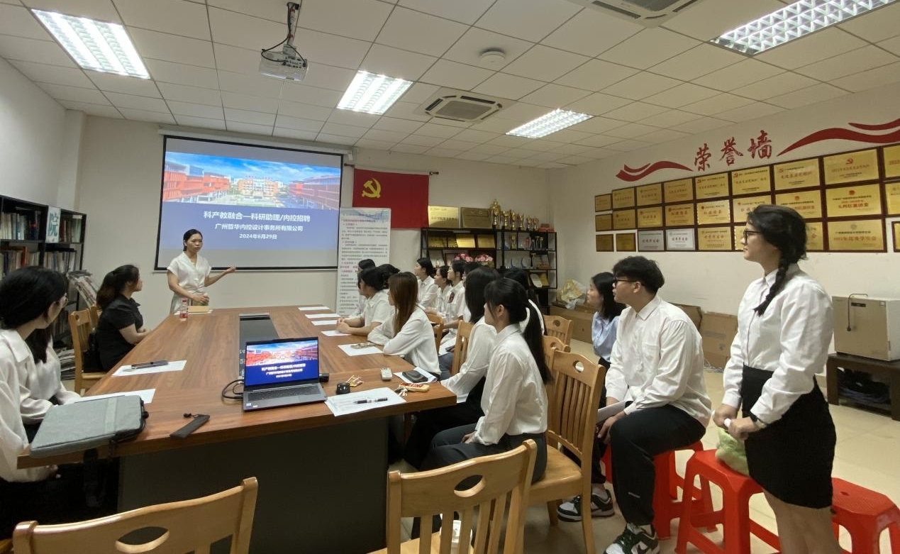 9428cn太阳集团古天乐