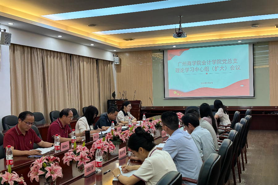 9428cn太阳集团古天乐