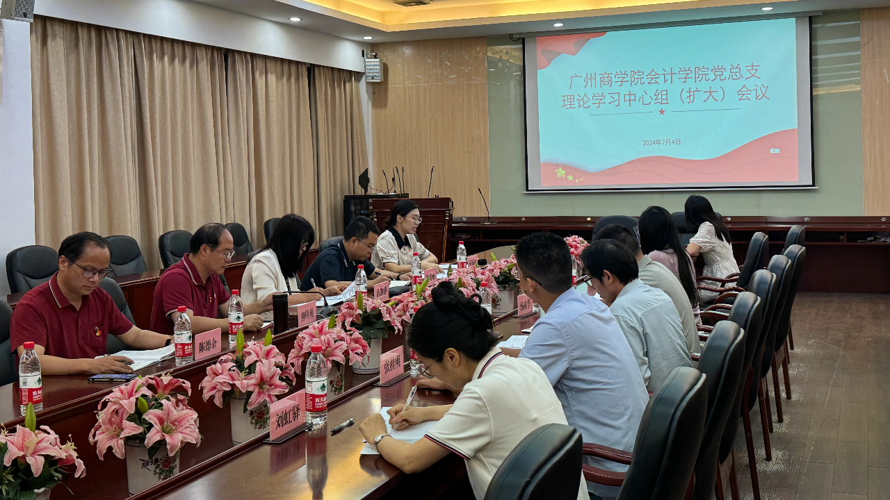 9428cn太阳集团古天乐