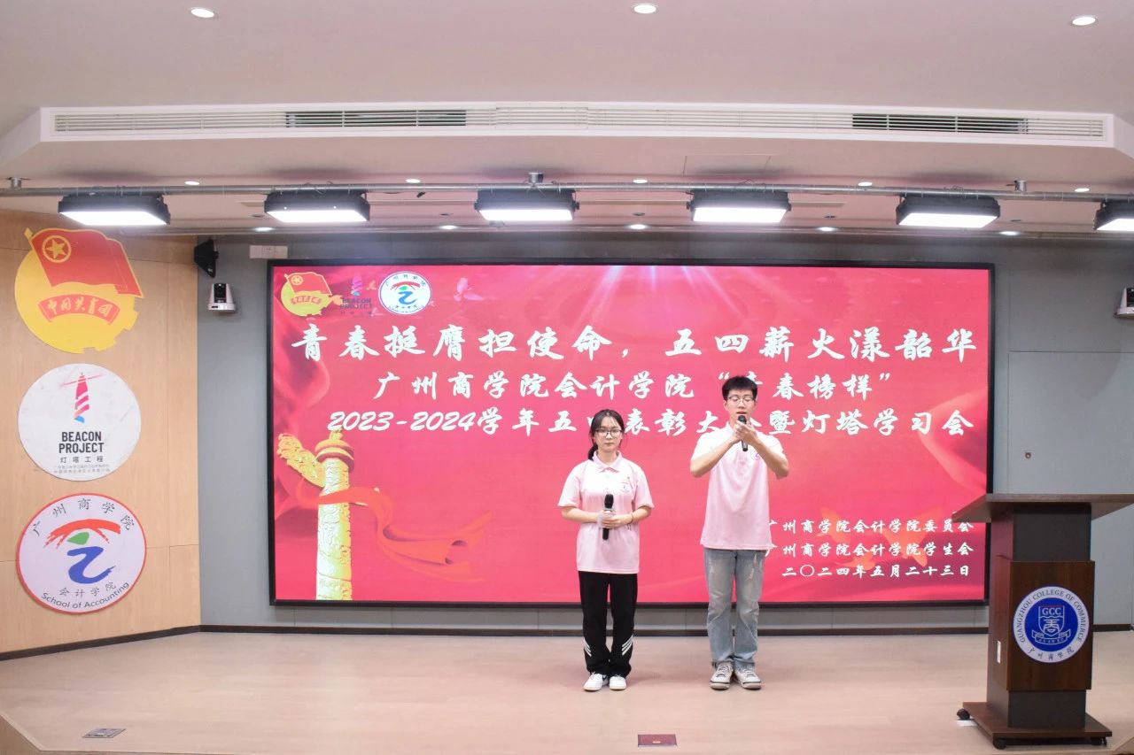 9428cn太阳集团古天乐