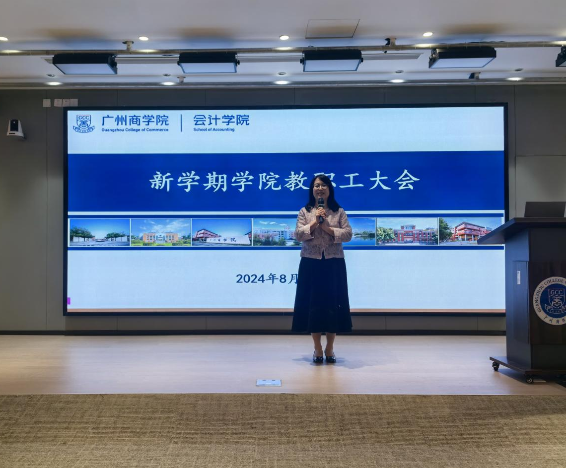 9428cn太阳集团古天乐