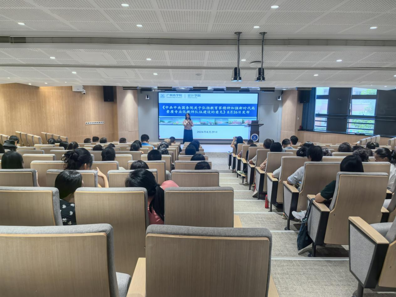 9428cn太阳集团古天乐