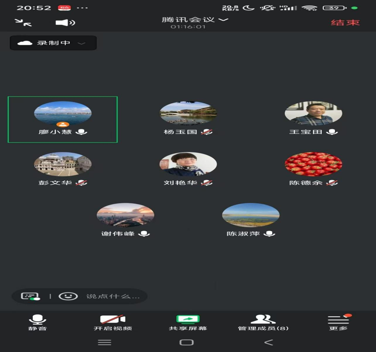 9428cn太阳集团古天乐