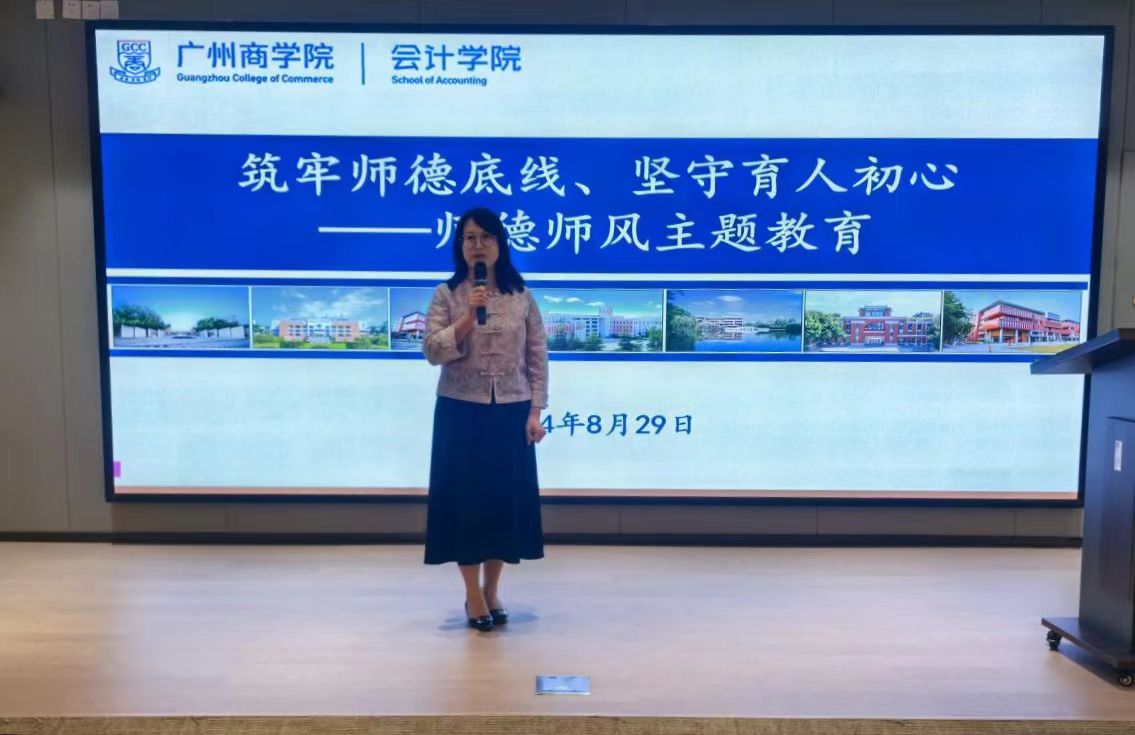 9428cn太阳集团古天乐