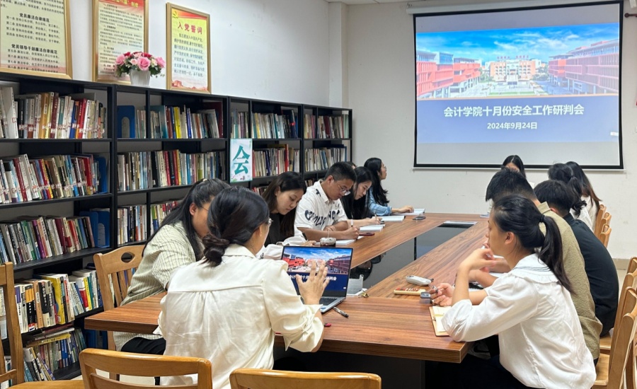 9428cn太阳集团古天乐