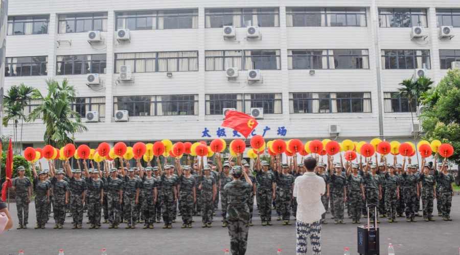9428cn太阳集团古天乐