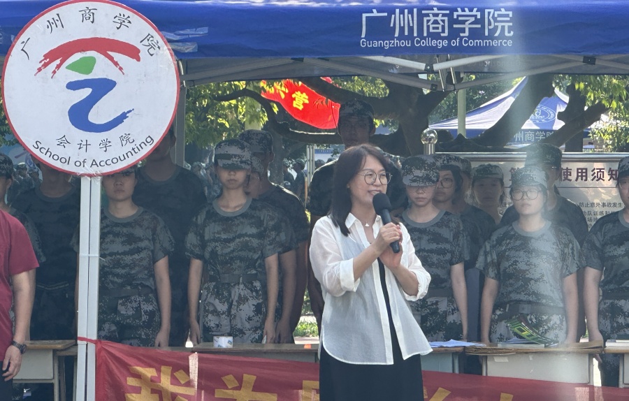 9428cn太阳集团古天乐