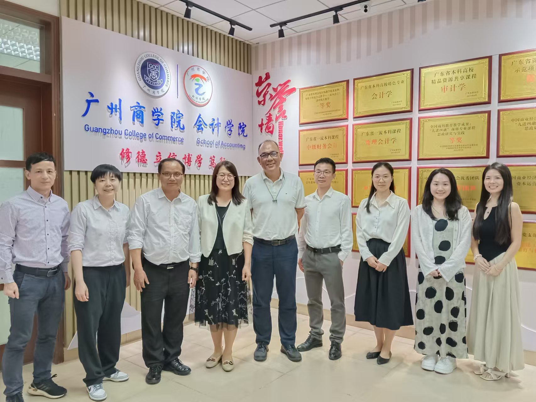 9428cn太阳集团古天乐