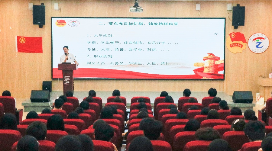 9428cn太阳集团古天乐