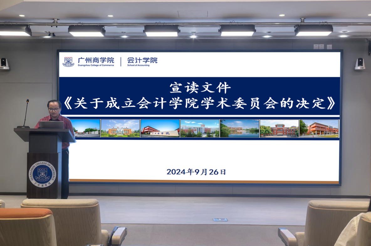 9428cn太阳集团古天乐