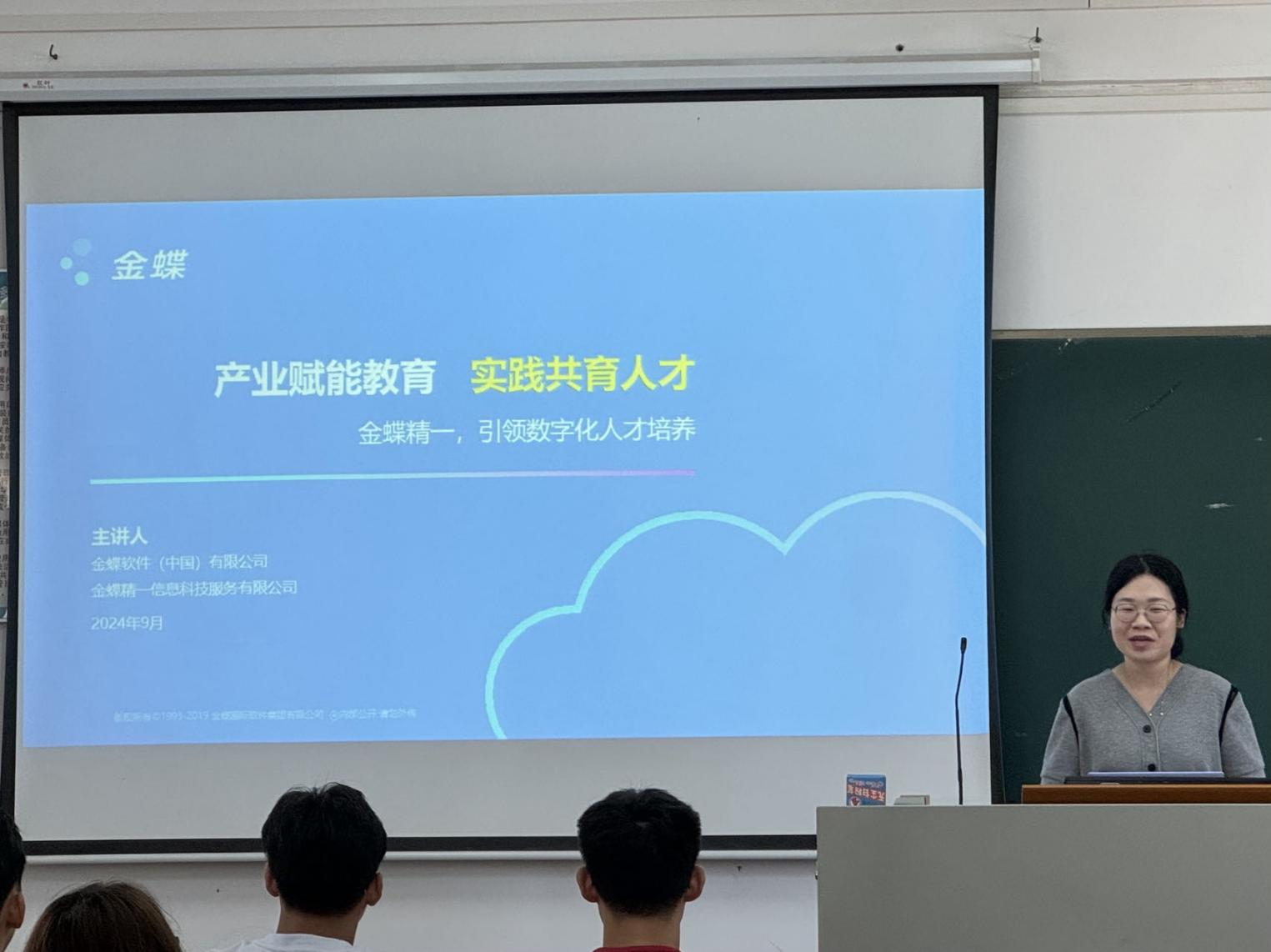 9428cn太阳集团古天乐