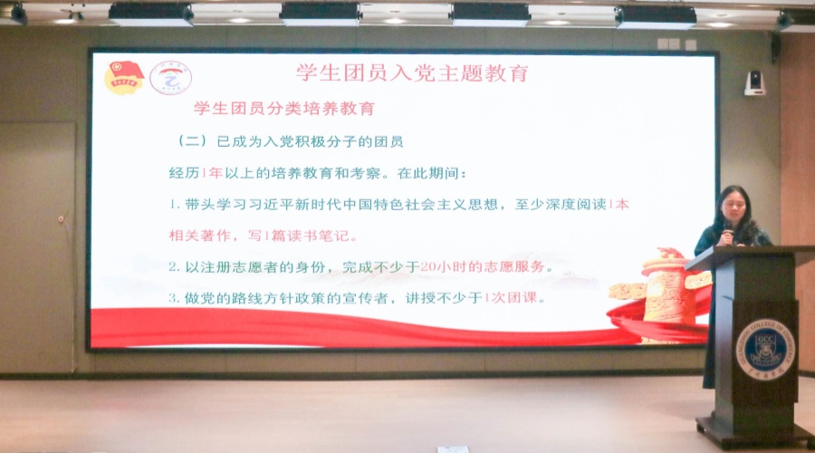 9428cn太阳集团古天乐