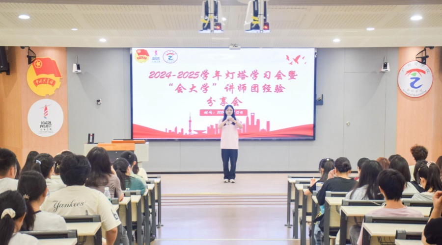 9428cn太阳集团古天乐