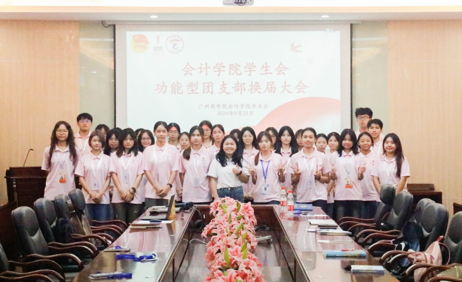 9428cn太阳集团古天乐