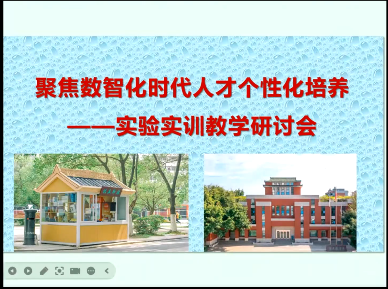 9428cn太阳集团古天乐