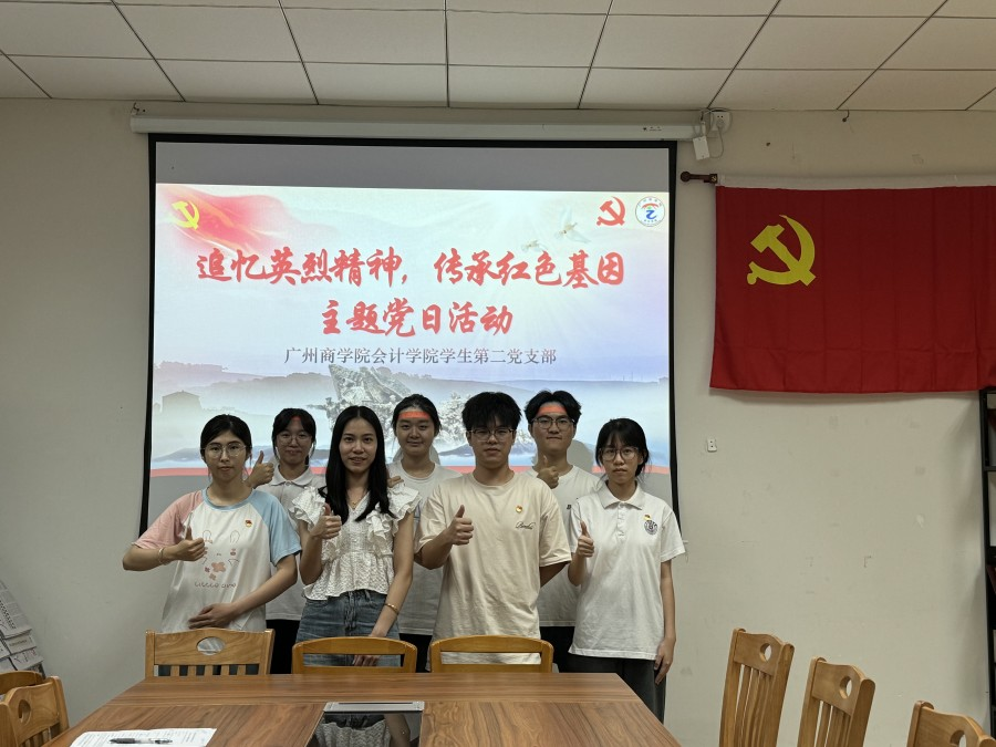 9428cn太阳集团古天乐