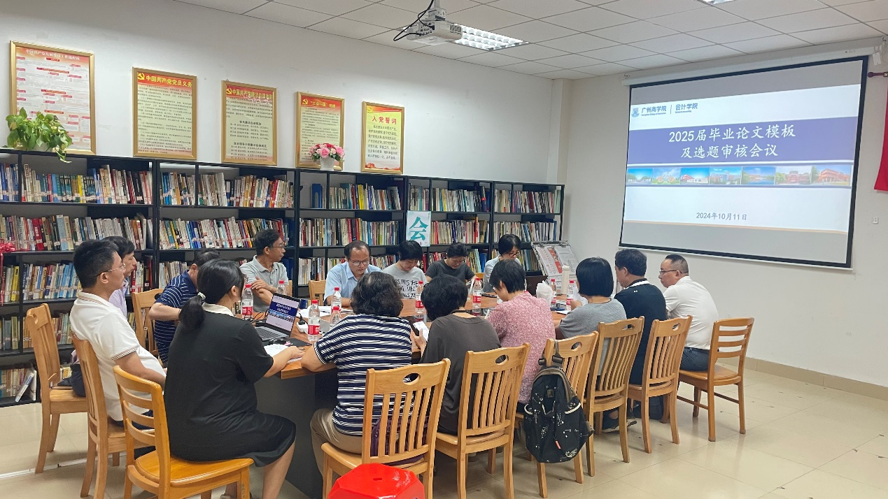 9428cn太阳集团古天乐