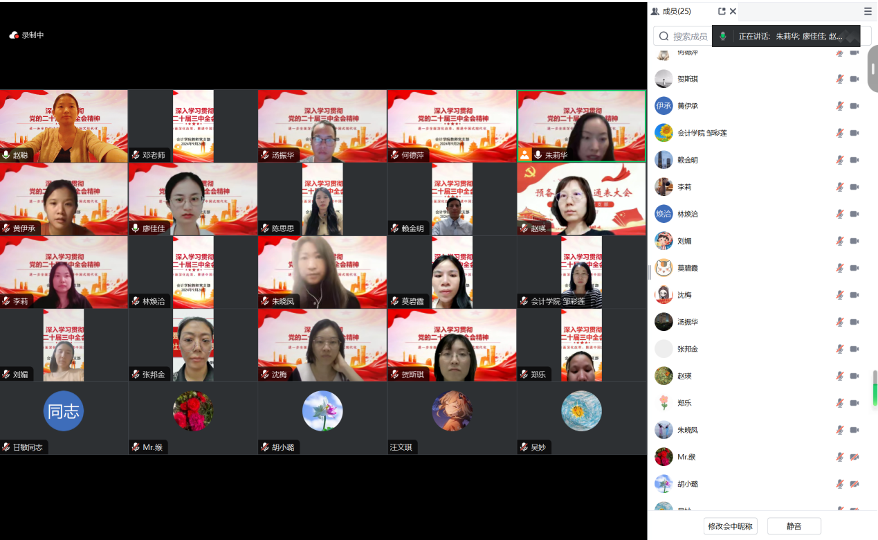 9428cn太阳集团古天乐