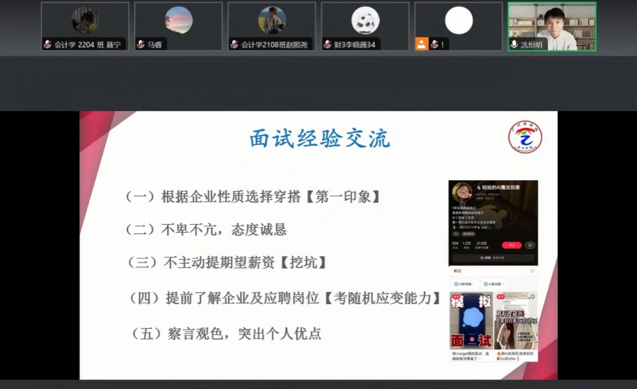 9428cn太阳集团古天乐