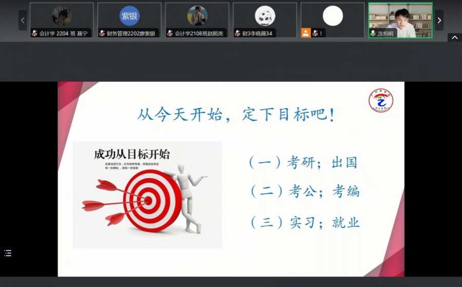 9428cn太阳集团古天乐