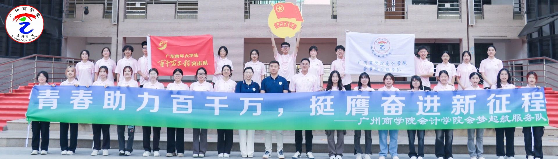 9428cn太阳集团古天乐