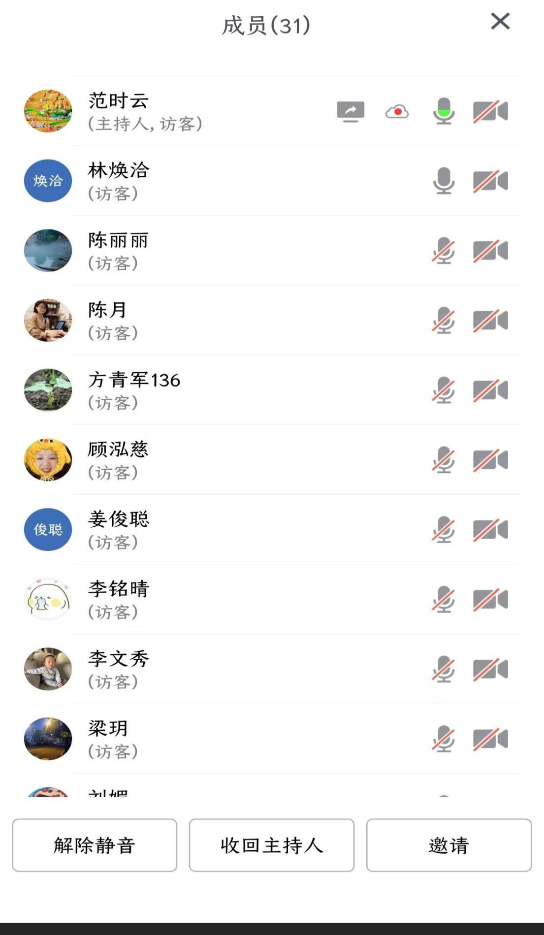 9428cn太阳集团古天乐