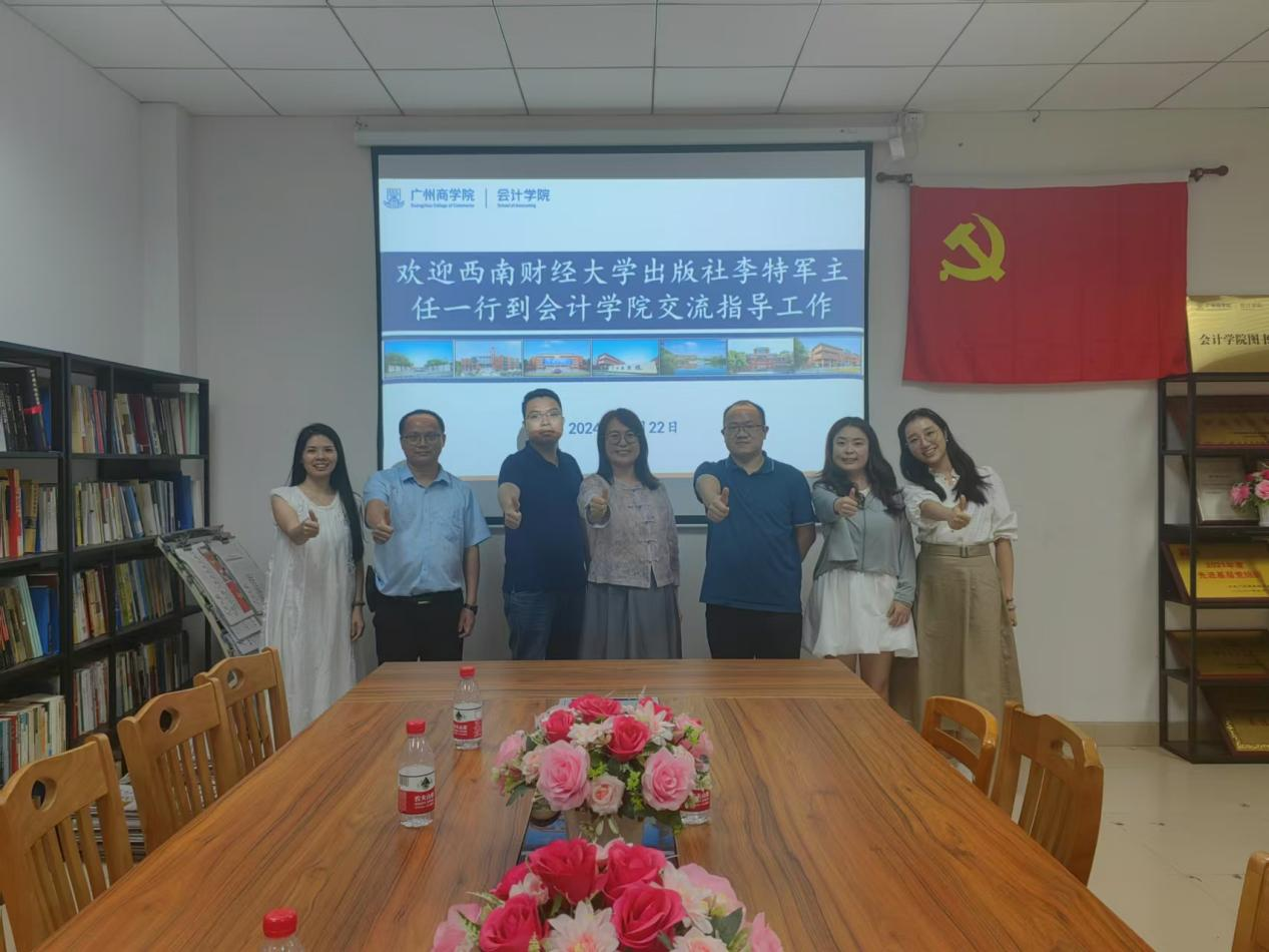 9428cn太阳集团古天乐