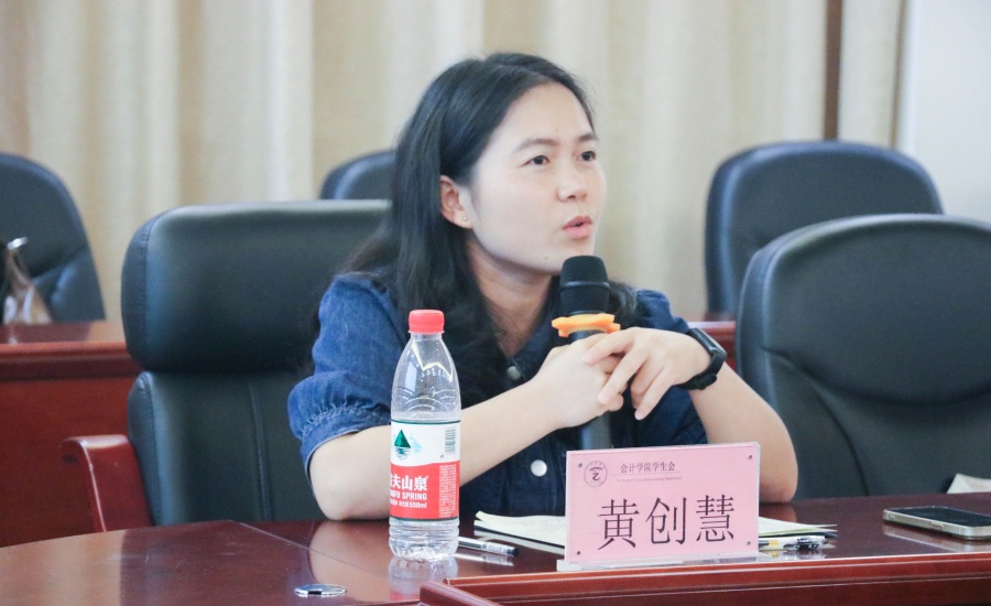 9428cn太阳集团古天乐