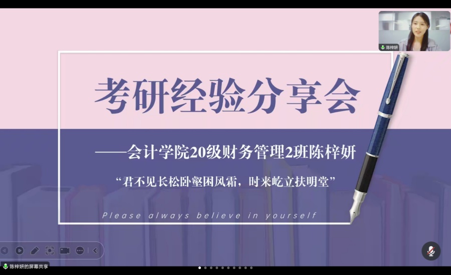 9428cn太阳集团古天乐