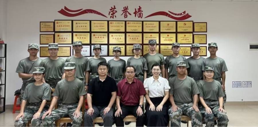 9428cn太阳集团古天乐