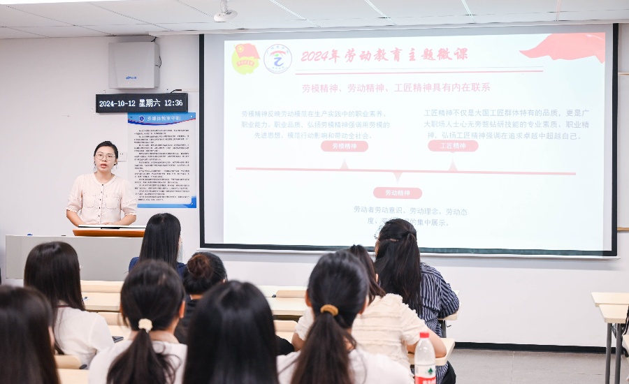 9428cn太阳集团古天乐