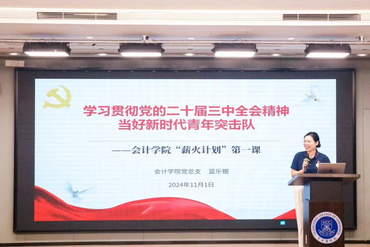 9428cn太阳集团古天乐