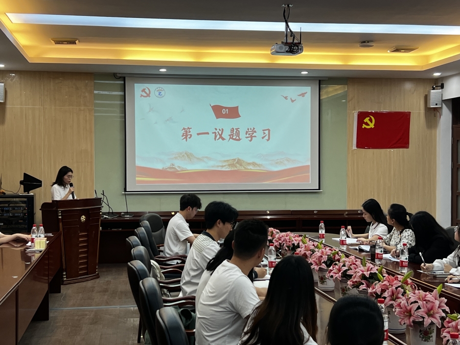 9428cn太阳集团古天乐