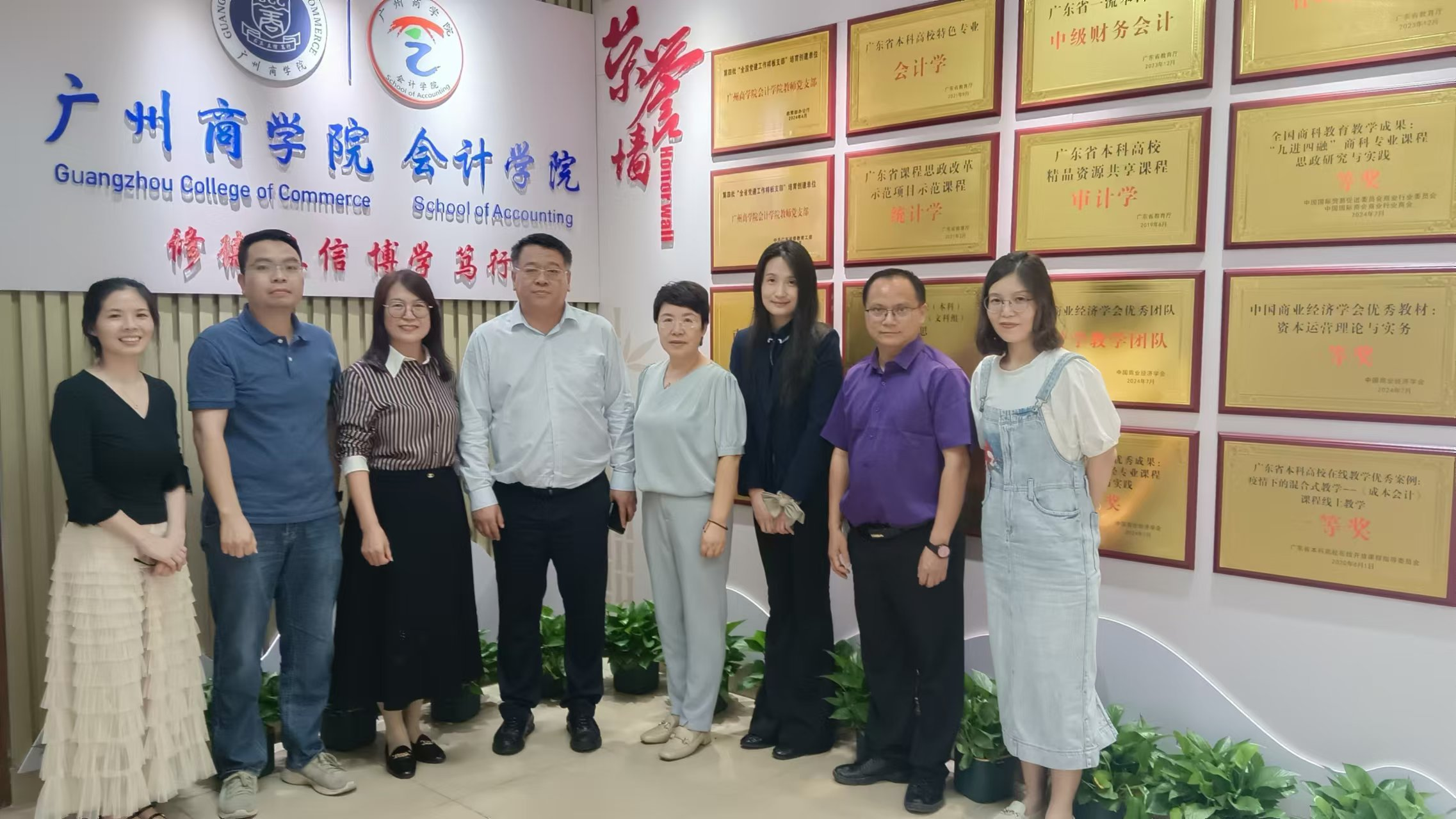 9428cn太阳集团古天乐