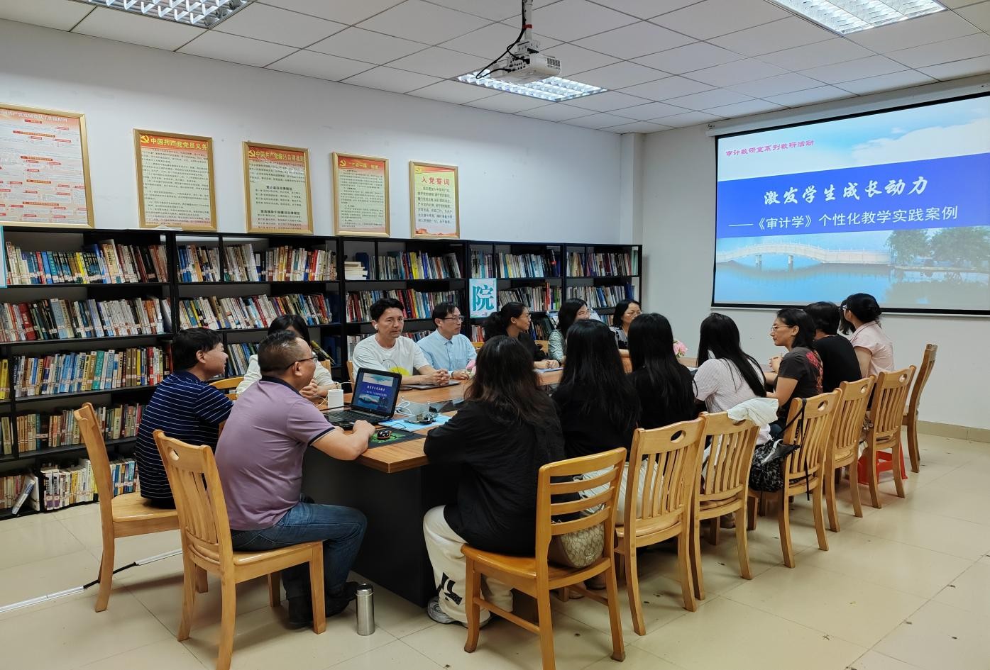 9428cn太阳集团古天乐