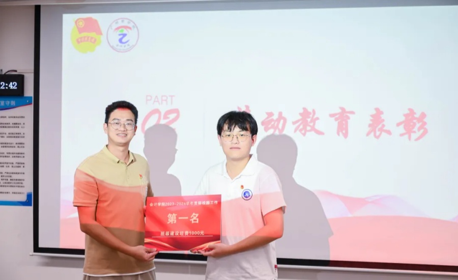 9428cn太阳集团古天乐