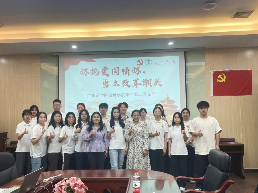 9428cn太阳集团古天乐