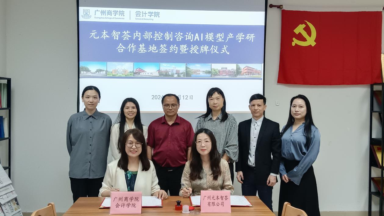 9428cn太阳集团古天乐