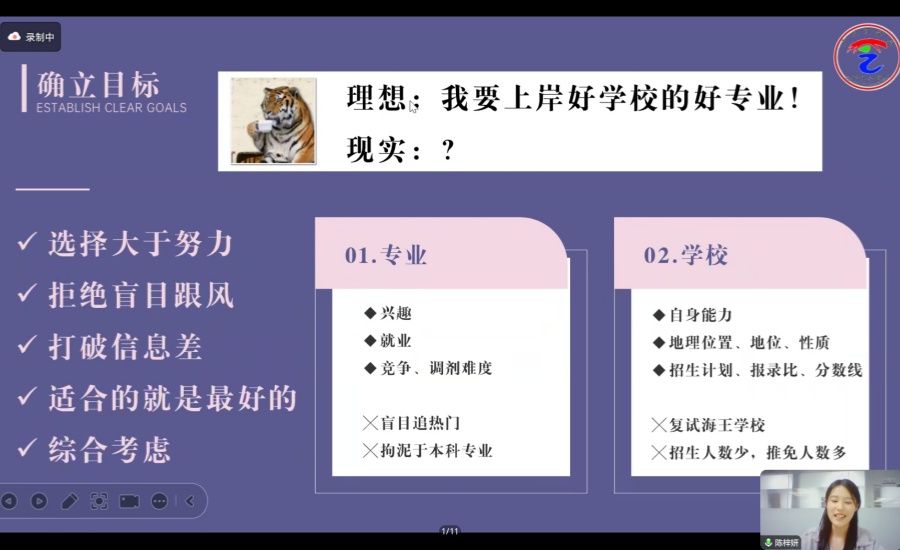 9428cn太阳集团古天乐