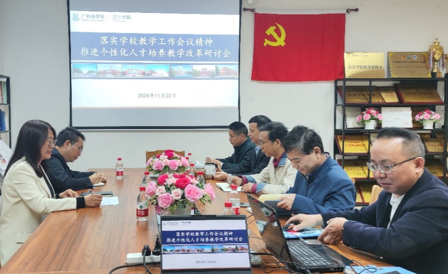 9428cn太阳集团古天乐