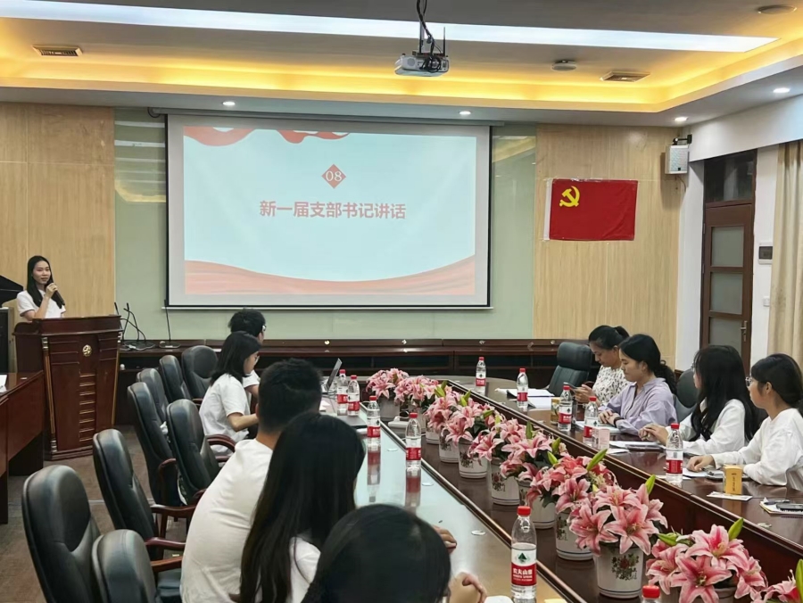 9428cn太阳集团古天乐