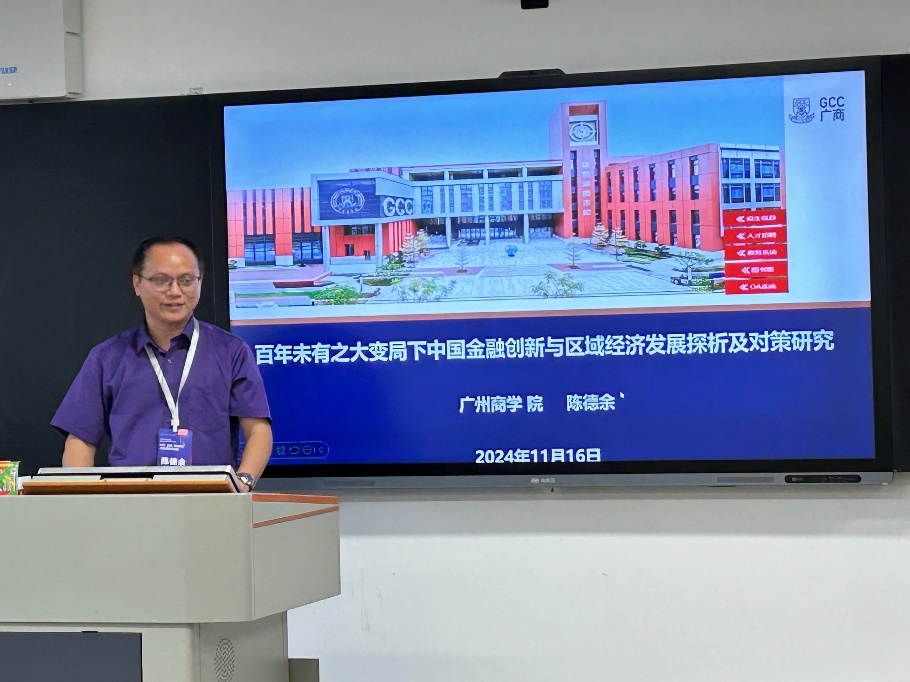 9428cn太阳集团古天乐