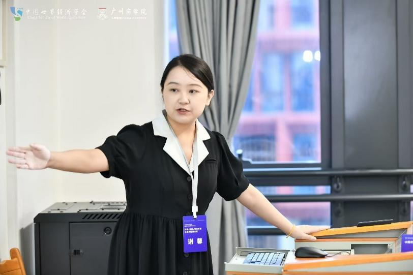 9428cn太阳集团古天乐