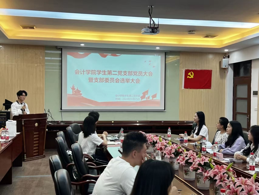 9428cn太阳集团古天乐